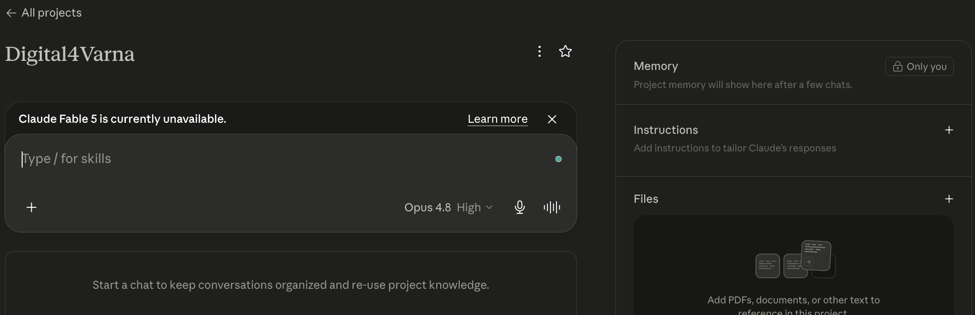 Работното място на проекта Digital4Varna с панели Memory, Instructions и Files.